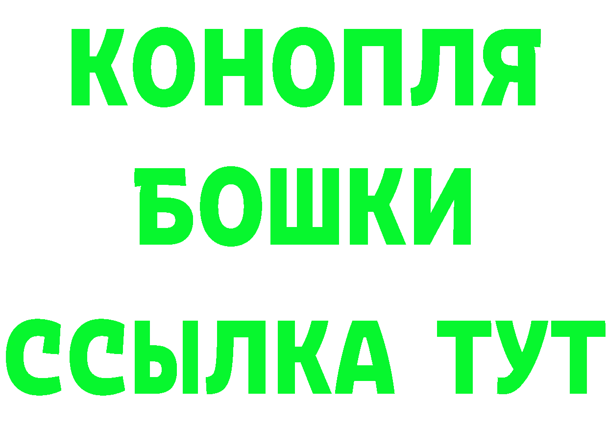 Купить наркотик даркнет телеграм Карпинск